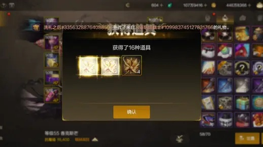 dnf手游祥瑞之匣在哪-dnf手游祥瑞之匣获取方法
