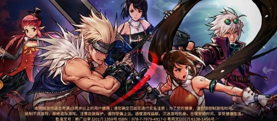 DNF手游现在进不去么-DNF手游登录问题解析