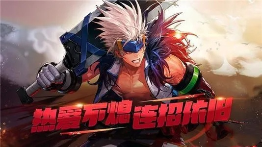 dnf手游首日升级攻略-DNF手游快速冲级攻略