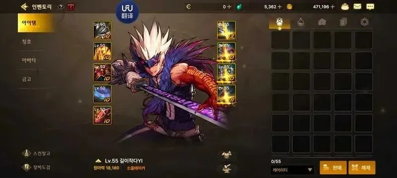 dnf手游集成套装哪个好-dnf集成套装怎么选