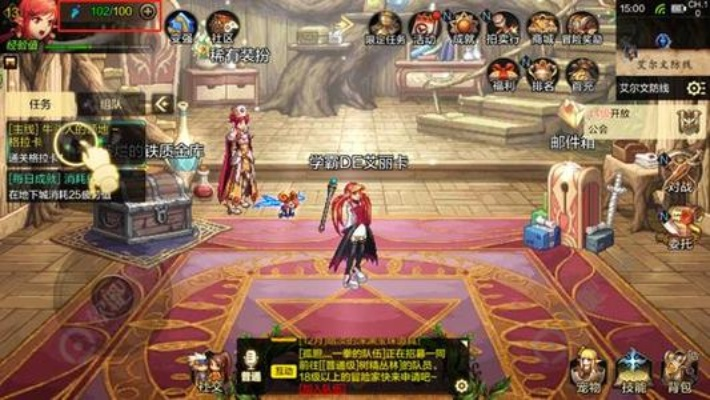 手游dnf96层怎么打-96层攻略核心技巧