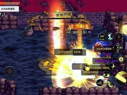 dnf手游闪光声音怎么开-DNF手游闪光音效开启方法