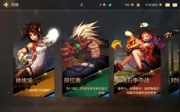 dnf手游增加固伤吃什么-dnf手游固伤搭配指南