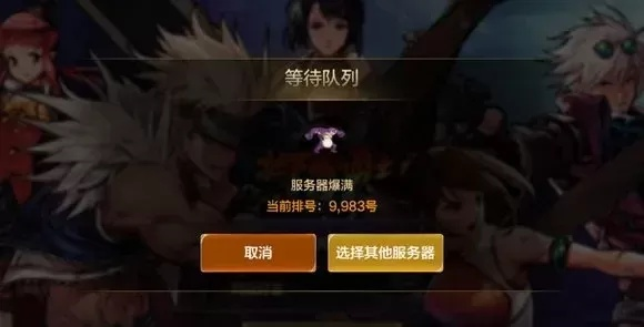dnf手游粉色头饰怎么弄-粉色头饰获取指南