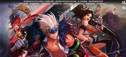 dnf手游鳄鱼ss套好吗-鳄鱼ss套适合谁穿