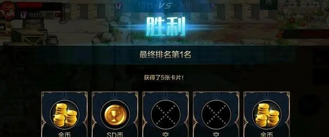 dnf手游钥匙抽奖金币-DNF钥匙抽卡策略分析