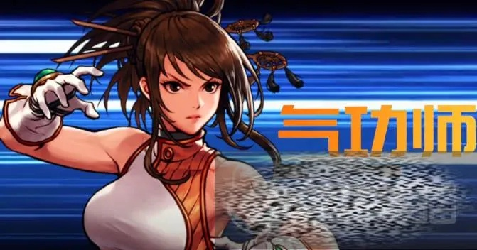 dnf韩服手游气功咋玩-气功玩法详解