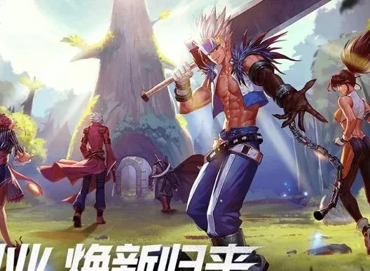 dnf手游账号什么意思-dnf账号含义详解