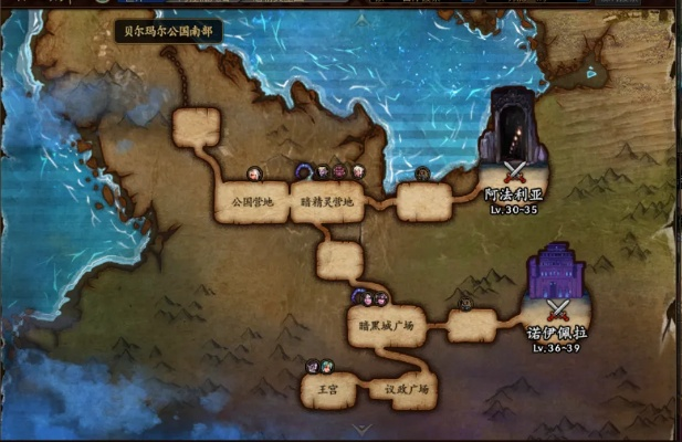 dnf手游暗黑城是哪个图-暗黑城地图定位与通关