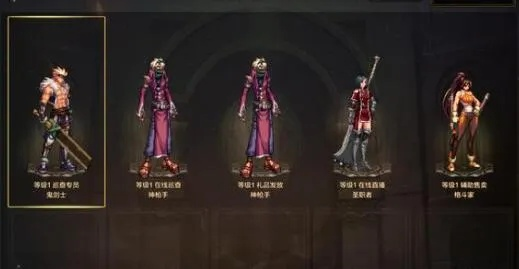 dnf手游被遗忘的项链-DNF手游项链秘密