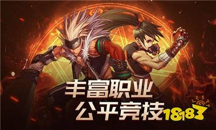 dnf手游铁片有什么用-dnf手游铁片用途解析