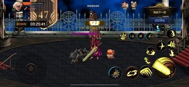 dnf狂战士手游80层塔-狂战士80层塔防攻略