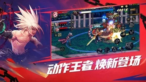 DNF手游最新消息软件-DNF手游消息软件评测