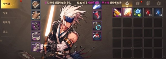 dnf韩服手游新手剑魂-剑魂新手成长指南