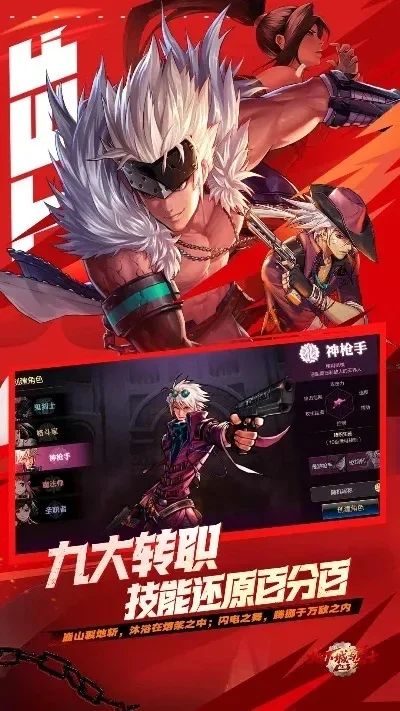 DNF手游版本8640-DNF手游8640版本新解析