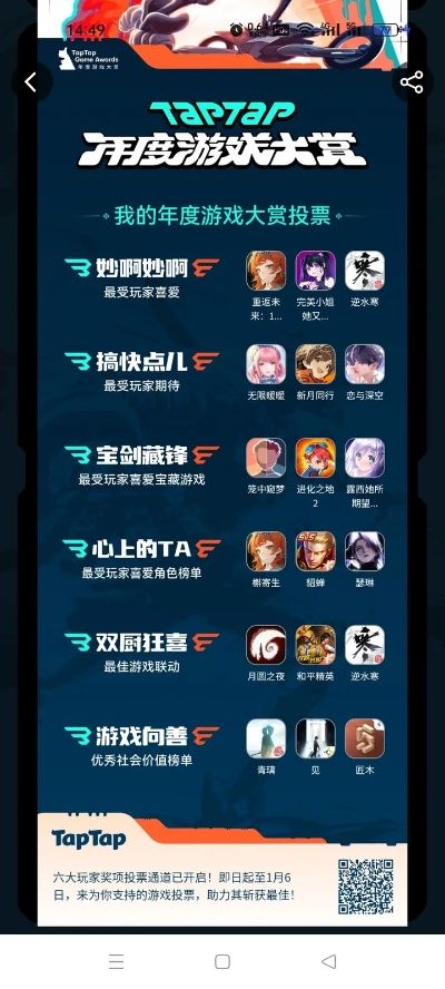 不氪的大型手游排行榜推荐-免费游戏不氪金畅玩
