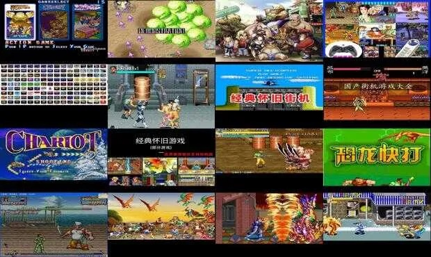 fc十大rpg游戏-FC经典十大RPG