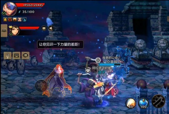 dnf韩服手游罗斯特类型-DNF罗斯特副本解析