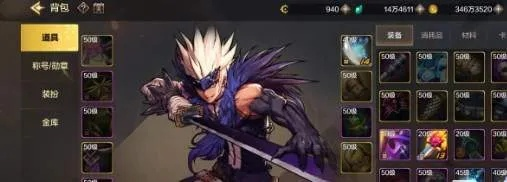 dnf手游鬼泣附魔攻略-鬼泣附魔攻略战力飙升