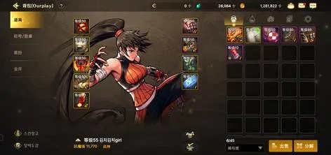dnf韩服手游sd凯莉-SD凯莉魅力与玩法解析