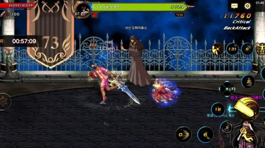 dnf韩服手游73瞎子-73瞎子玩法解析