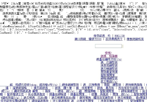 乱码游戏排行榜-乱码游戏盘点经典