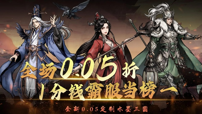 三国双人策略手游排行榜-三国双人策略手游推荐