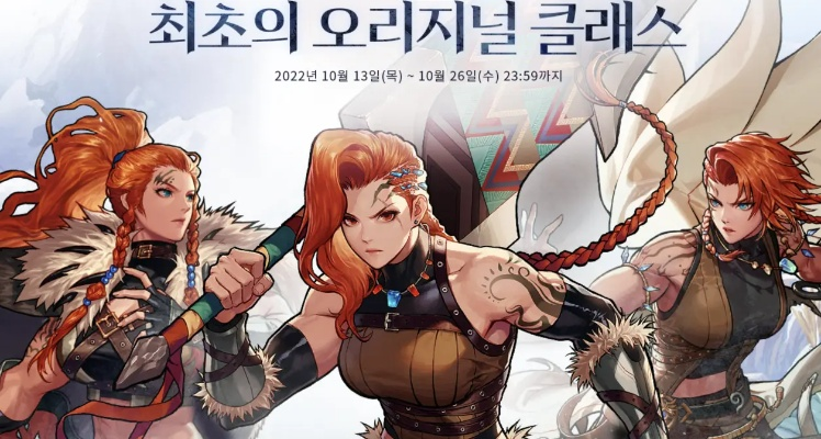 dnf韩服手游新玩家礼包-dnf新玩家礼包解析