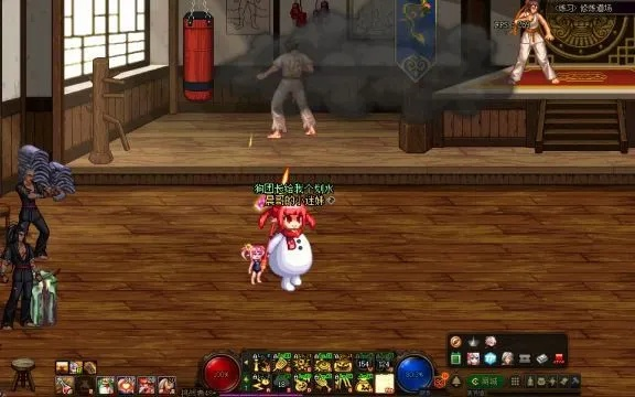 dnf手游魔道井盖怎么打-魔道井盖打法攻略