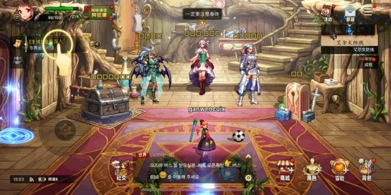 dnf韩服手游天空初代-DNF韩服天空初代回忆