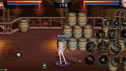 dnf手游韩服鞭子进图-韩服DNF鞭子进图技巧