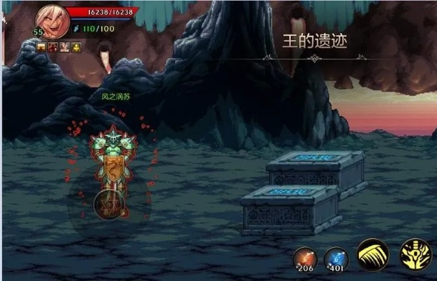 dnf王的遗迹炎-DNF遗迹炎高效通关攻略