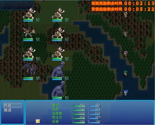 rpg遗失的记忆攻略-RPG遗失记忆攻略解析