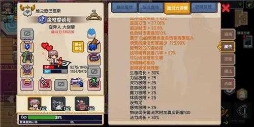 伊洛纳怎么刷好装备-伊洛纳高效刷顶级装备