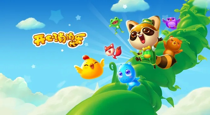 乐乐天使系列游戏排行榜-乐乐天使治愈系游戏推荐