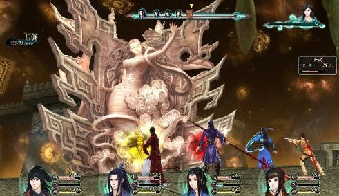 仙剑5最终战攻略-仙剑5攻略战败重楼