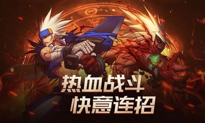 dnf手游鬼泣要团本嘛-鬼泣团本必要性分析