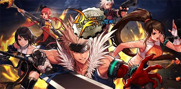 dnf自制手游ios版-DNF自制手游iOS经典体验