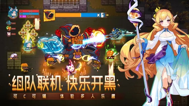 元素联机游戏排行榜-元素联机游戏推荐