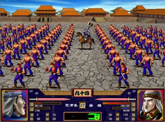 三国群英传3武斗兵-武斗兵策略勇气的完美融合