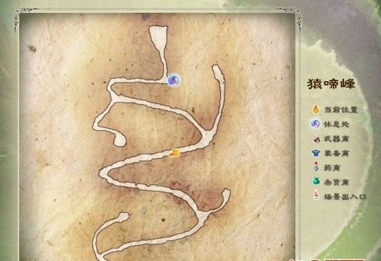 仙剑奇侠传5攻略图文详细-仙剑奇侠传5详细攻略指南
