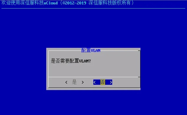 iso游戏怎么安装-ISO游戏安装教程