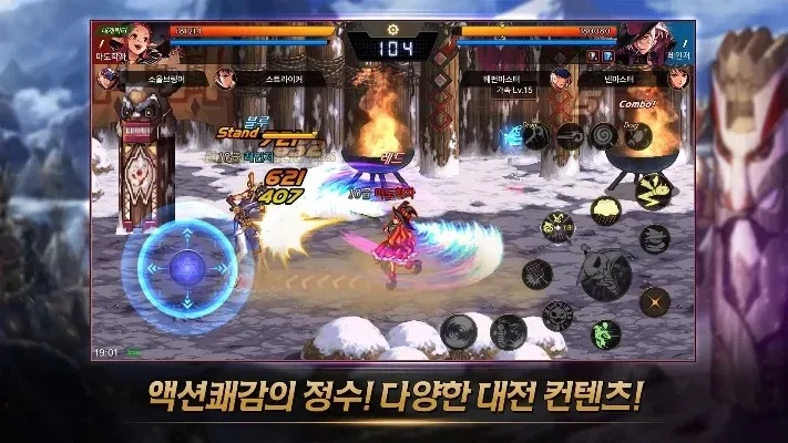 dnf手游风先知强度如何-风先知强度分析
