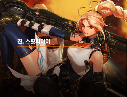 dnf韩服手游女枪手刷图-女枪手高效刷图技巧