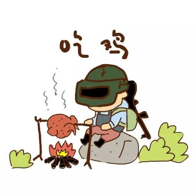 不要和孩子玩吃鸡游戏攻略-远离吃鸡护成长