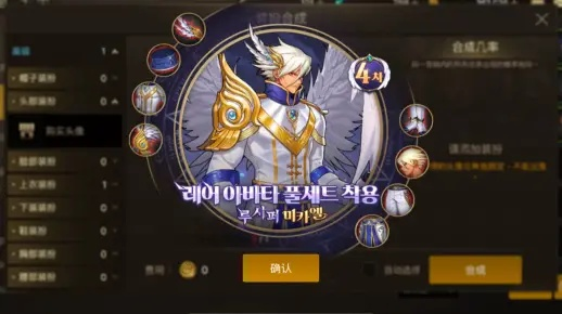 dnf韩服手游黄金天空-DNF韩服手游黄金天空深度体验