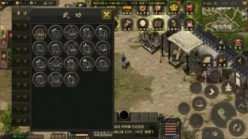 传承套怎么升级-传承套升级方法解析