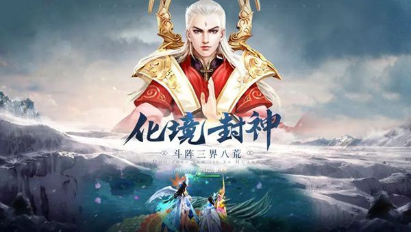 创威斗破乾坤测评-创威斗破乾坤：修真体验测评