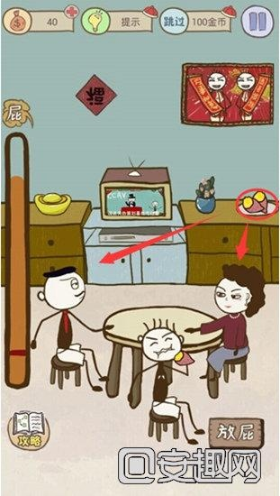 史上最坑爹的游戏攻略22-攻略坑爹游戏体验