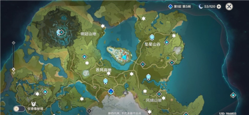 原神地灵龛宝箱位置-地灵龛宝箱位置攻略